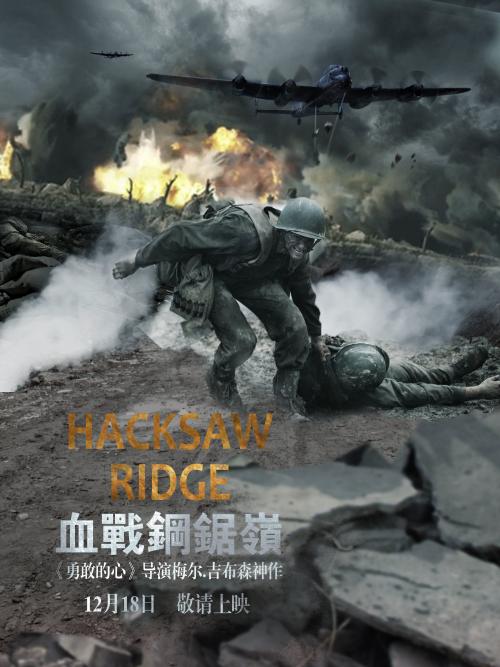 什么情况下得不到学位证书